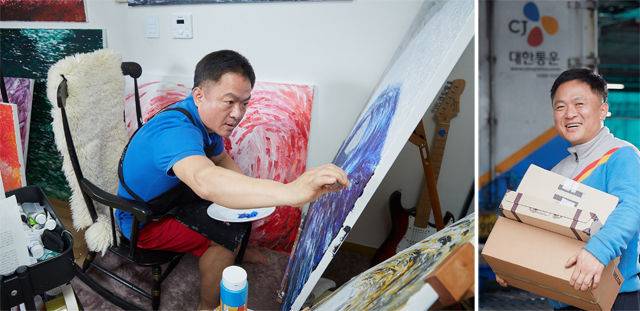 출처: CJ대한통운