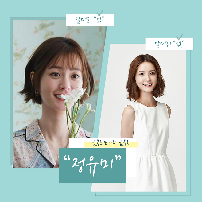 출처: 톱스타뉴스