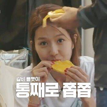 출처: 인스타그램