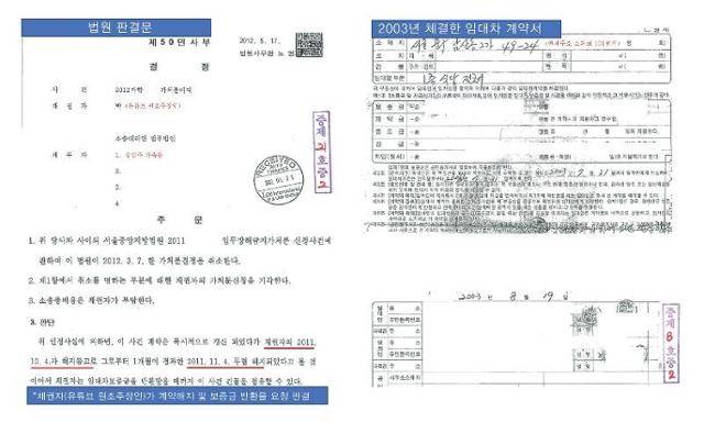 온라인 커뮤니티 캡쳐