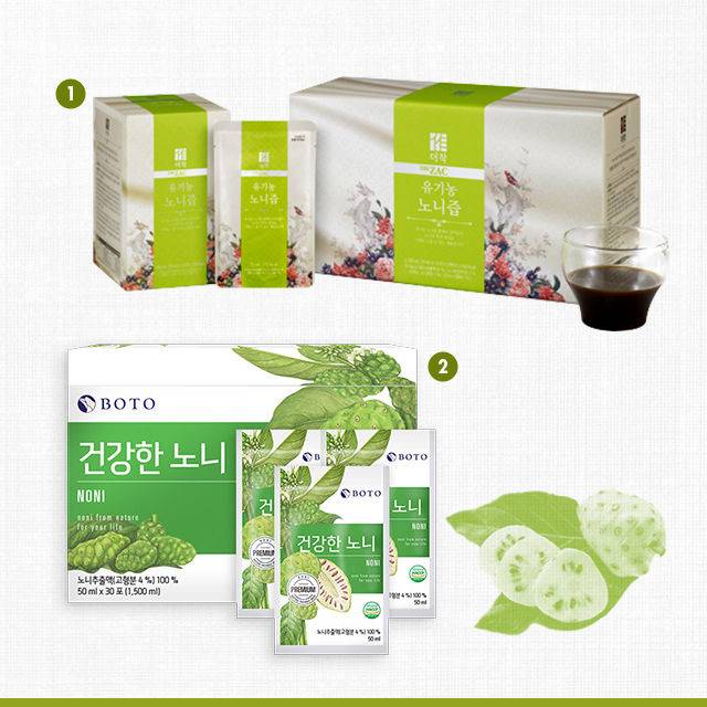 출처: BOTO, 더작, 게티이미지뱅크