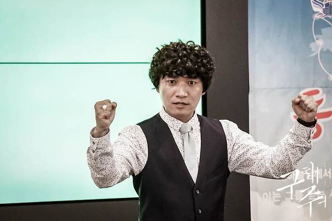 출처: OCN <구해줘>