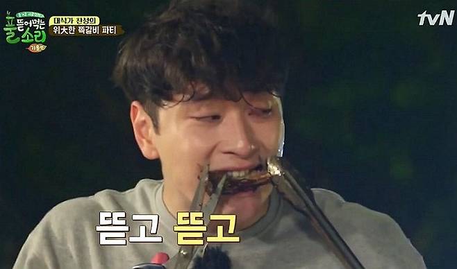 출처: tvN <풀뜯어먹는 소리>