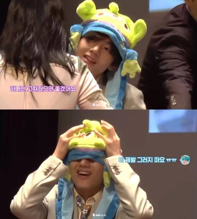 출처: YouTube ‘Baby_V_V_아기뷔뷔’