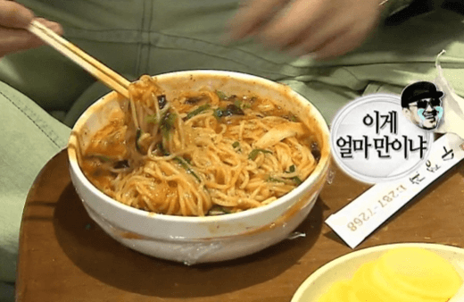 출처: 다음 뉴스 - 머니투데이