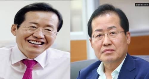 출처: 홍준표 페이스북