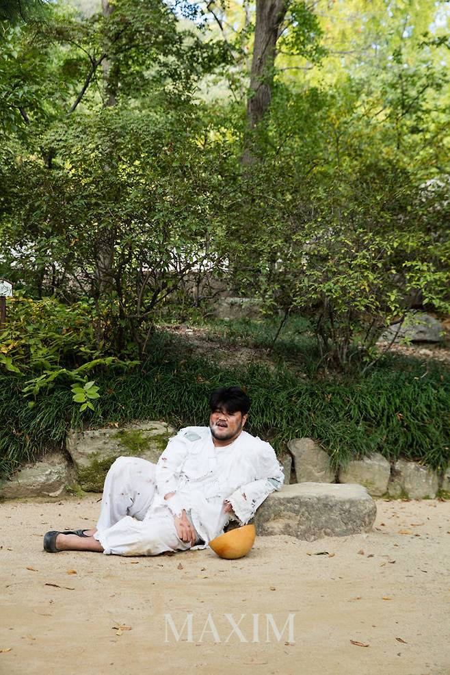 출처: 맥심