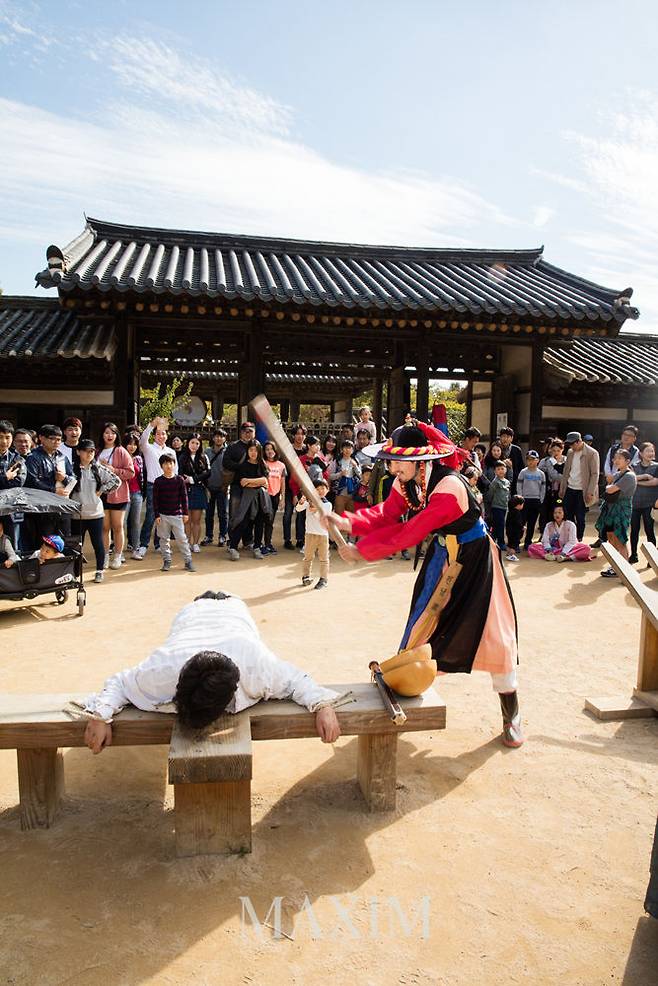 출처: 맥심