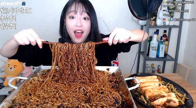 출처: 쯔양 유튜브