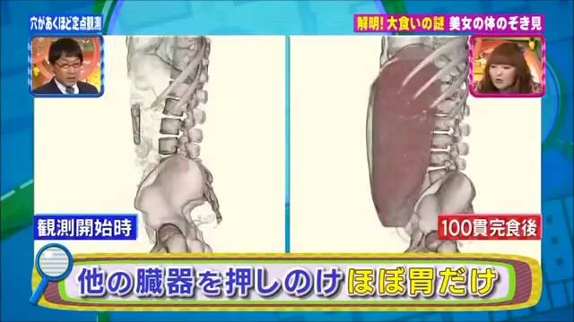 출처: 온라인 커뮤니티