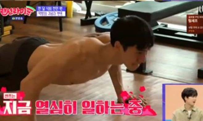 출처: JTBC