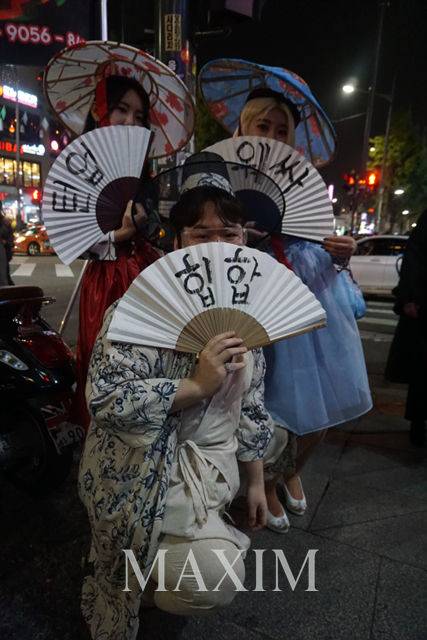 출처: 맥심