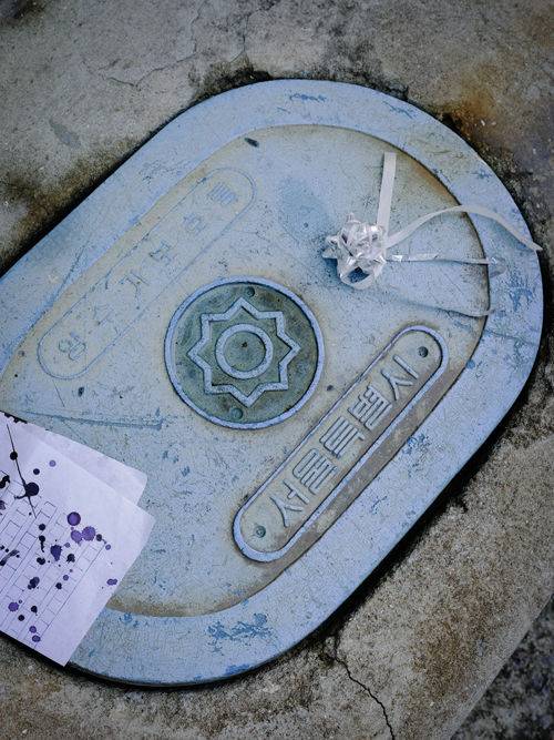 출처: 장우철, ‘고창에서 산 리본과 교토에서 산 원고지를 동시에 삼청동에 버림’, 2019