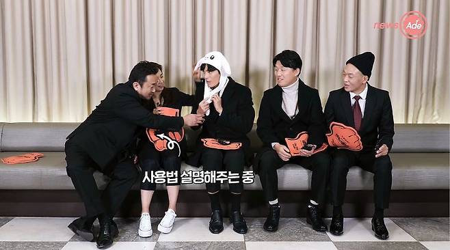 출처: 뉴스에이드 영상 캡처