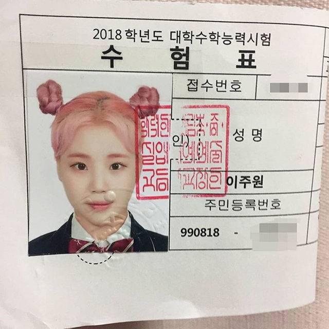 출처: 모모랜드 공식 인스타그램