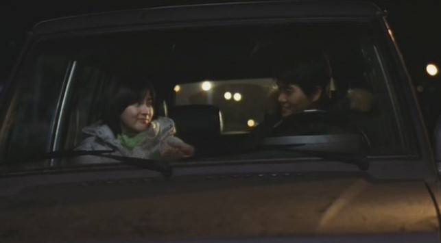 출처: '봄날은 간다' 스틸