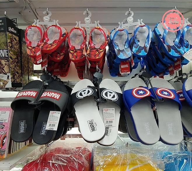 출처: 안이슬 기자