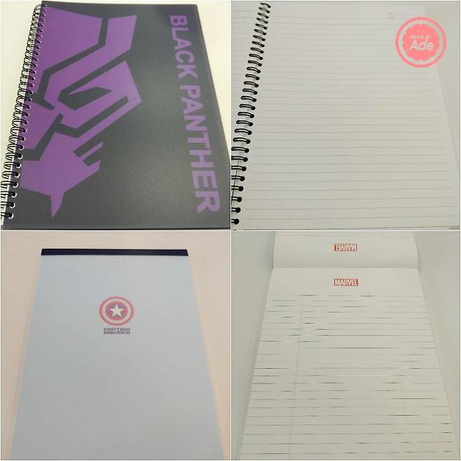 출처: 안이슬 기자