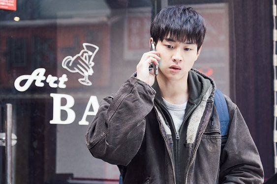 출처: 영화 '뷰티풀 데이즈'