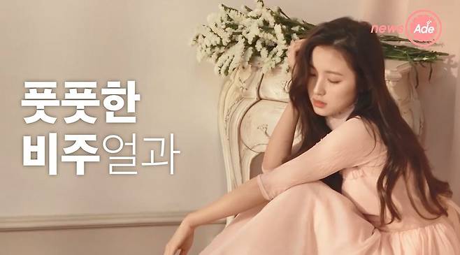 출처: 아이돌3분백과 영상 캡처