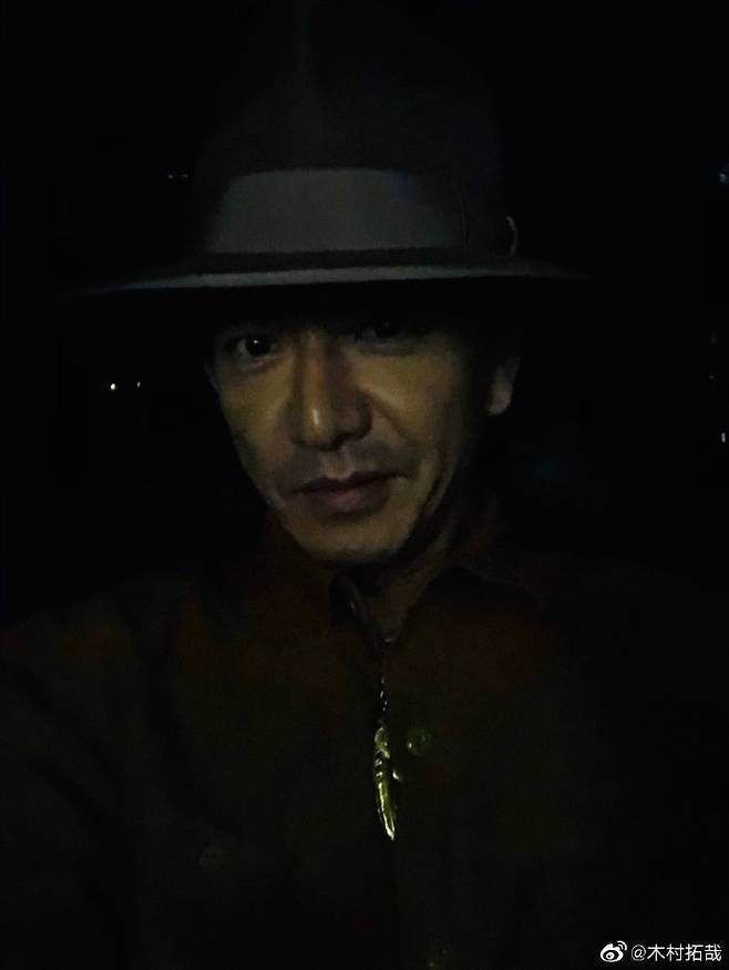 출처: 기무라 타쿠야 웨이보