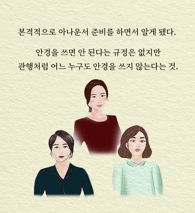 출처: 책식주의