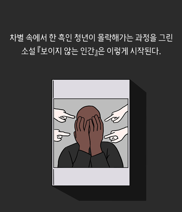 출처: 책식주의