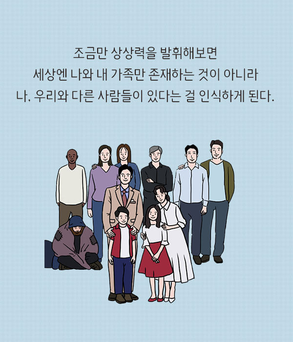 출처: 책식주의