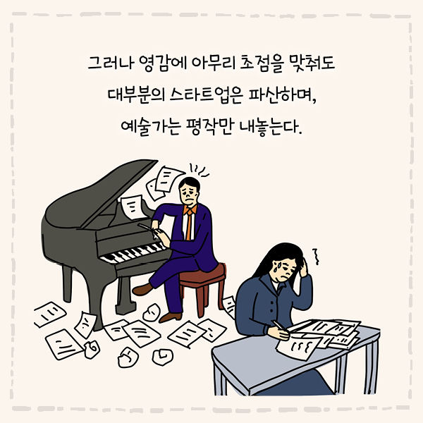 출처: 책식주의