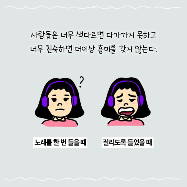 출처: 책식주의