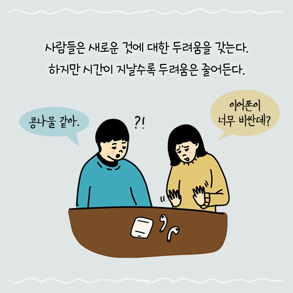 출처: 책식주의