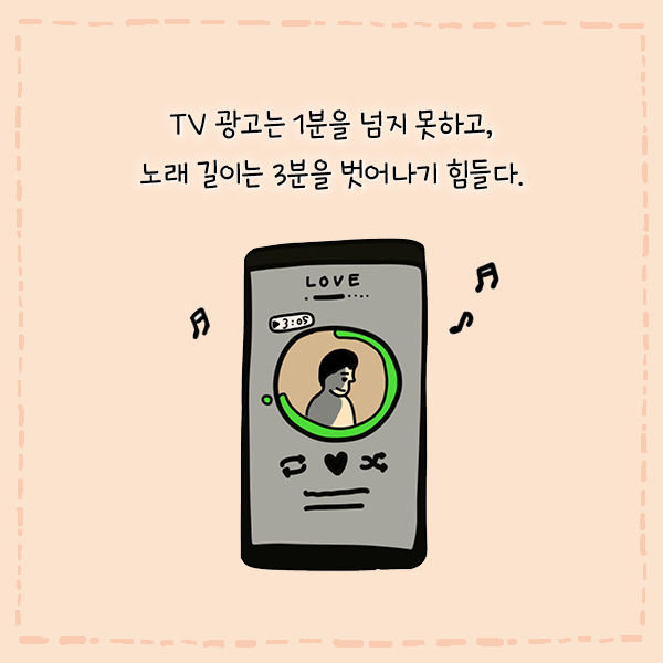 출처: 책식주의