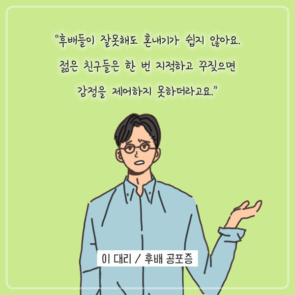 출처: 책식주의