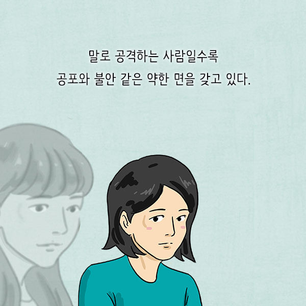 출처: 책식주의