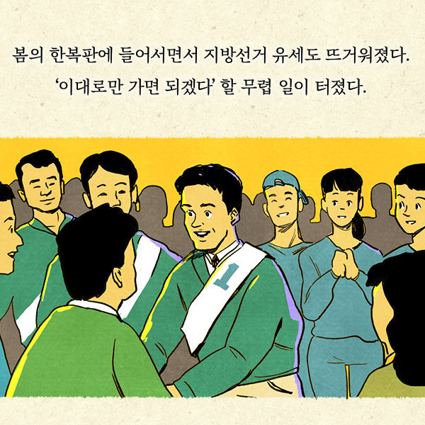 출처: 책식주의