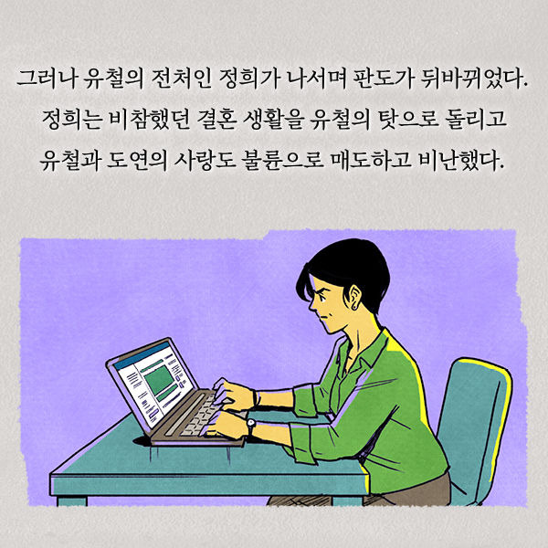 출처: 책식주의