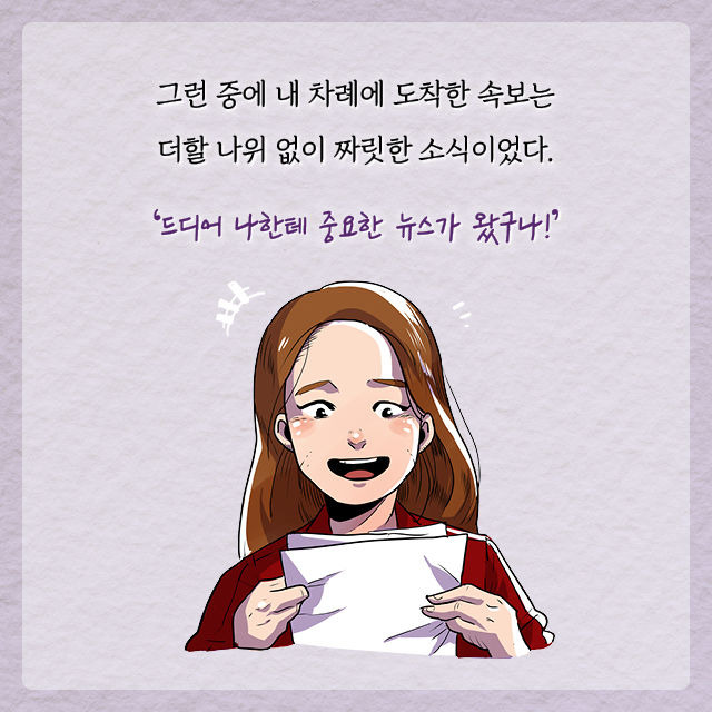 출처: 책식주의