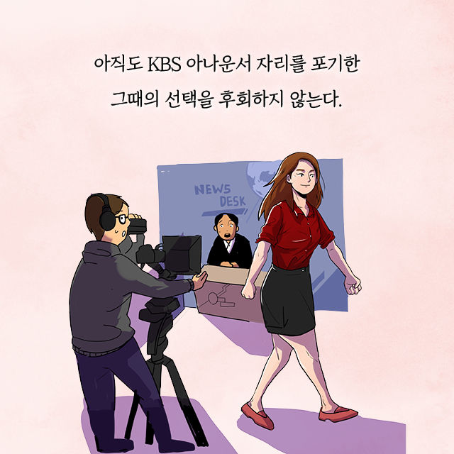 출처: 책식주의