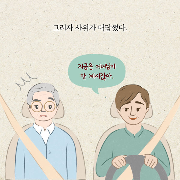 출처: 책식주의