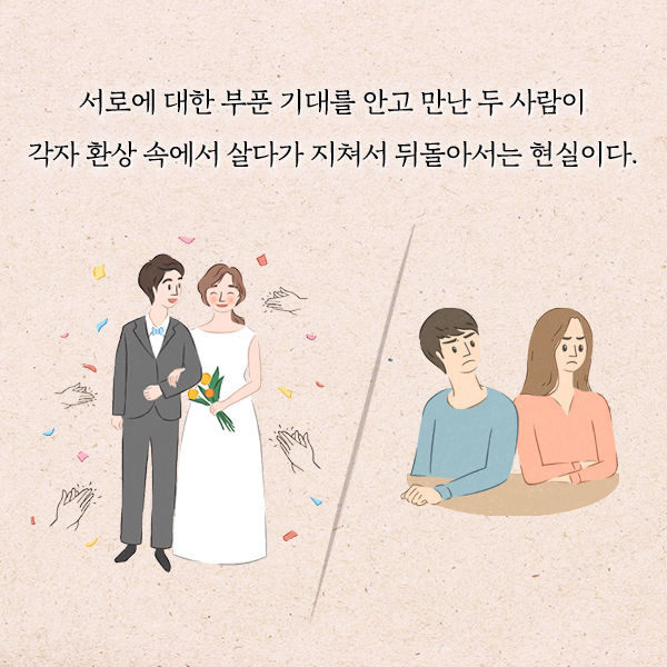 출처: 책식주의