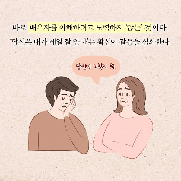 출처: 책식주의