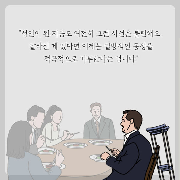 출처: 책식주의