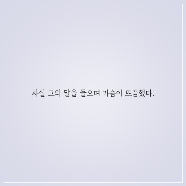 출처: 책식주의