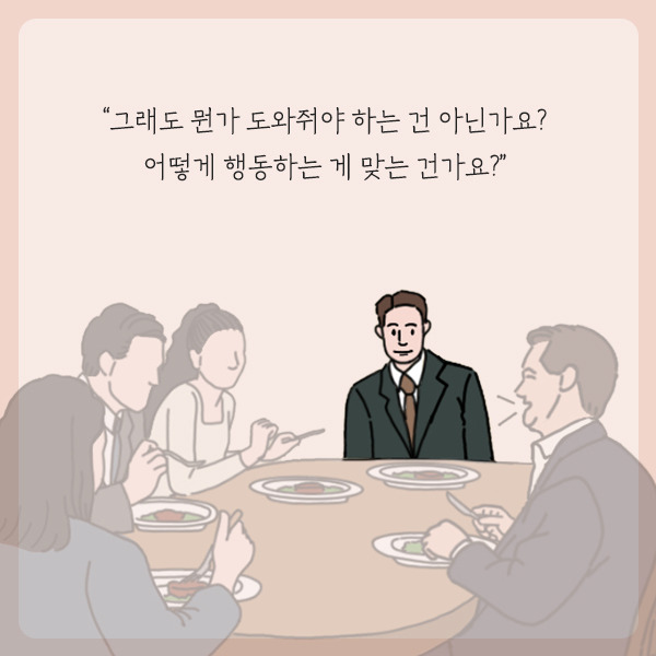 출처: 책식주의