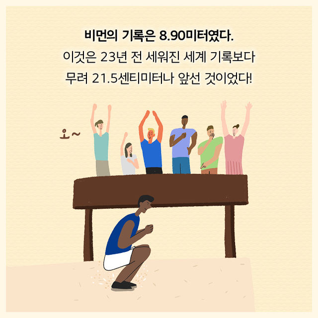 출처: 책식주의