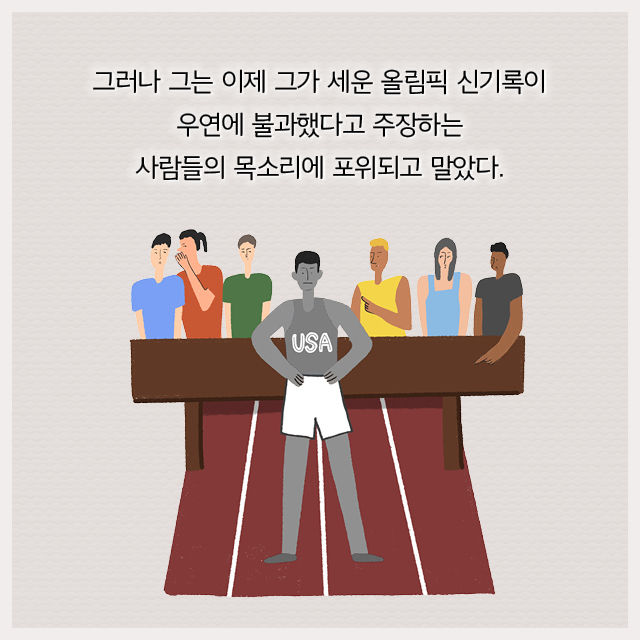 출처: 책식주의