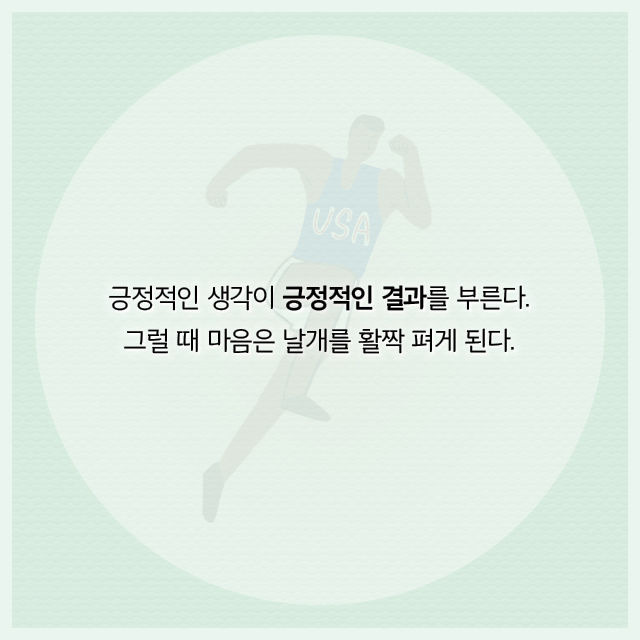 출처: 책식주의