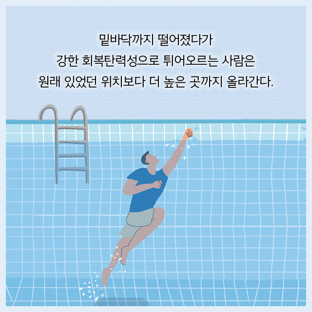 출처: 책식주의