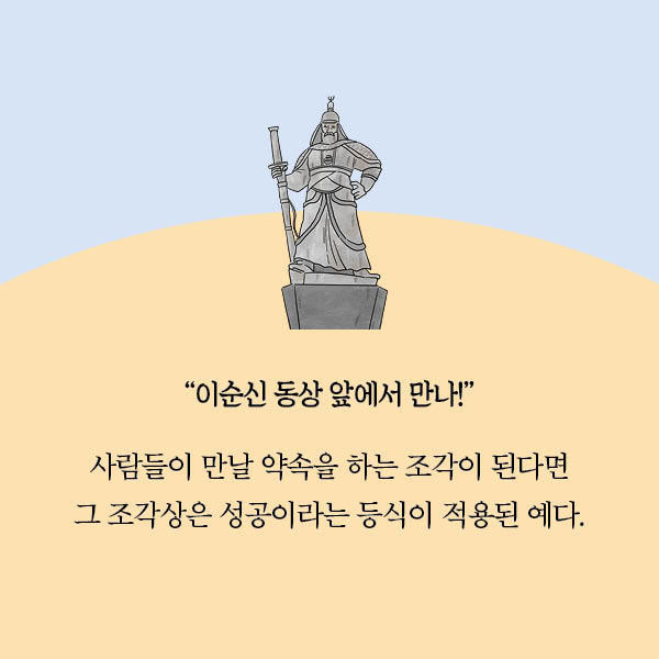 출처: 책식주의