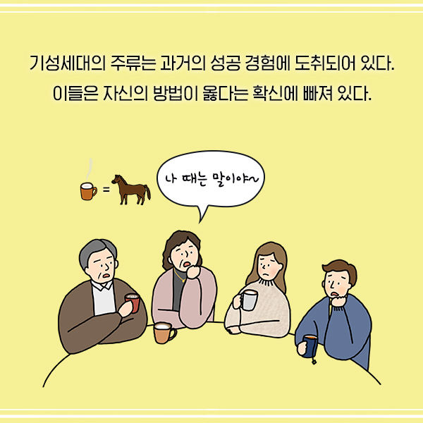 출처: 책식주의